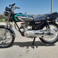 موتورسیکلت مزایده ای مدل 91