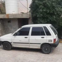 پرایدهاچبک