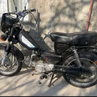 آمیکو 70 پلاک ملی