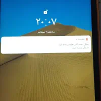 تبلت Lenovo Tab M7 TB7305X