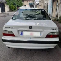 پارس سال درجه یک