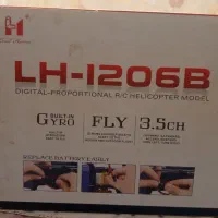 هلیکوپتر درحدنو مدل LH-1206B|حراج|تهران, مهرآباد|دیوار