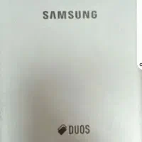 گوشی جی هفت