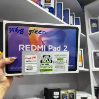 انواع تبلت و آیپد|تبلت|شهریار, شهریار|دیوار