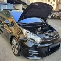 کیا ریو هاچبک ۲۰۱۶