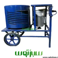 دستگاه گردو پوست کن