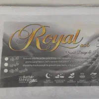 فروش تشک رویال