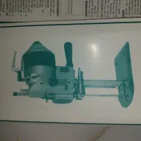 قیچی برقی|لوازم خیاطی و بافتنی|تهران, توحید|دیوار