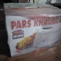 سرخ کن