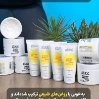 کرم جوانه گندم