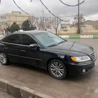 مسافر تهران برای فرداشب ۱۲ فروردین با آزرا