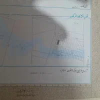 ۳۰۰ متر زمین زیباشهر بین ساختمان ۶ طبقه و دوطبقه|فروش زمین و ملک کلنگی|ایرانشهر, |دیوار