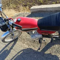 موتور مزایده