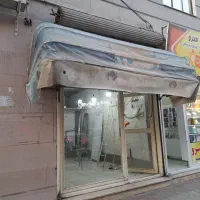 سایه بان مغازه