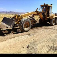 گریدر  غلطک  آبپاش