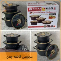 تابه و قابلمه تک و سرویس ( هدیه روز مادر )