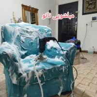 مبل شوی درمنزل شتشوی مبل شویی در سراسر کرج