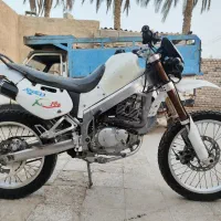 موتور تریل آمیکو