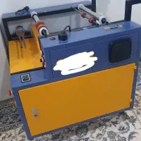 دستگاه سه کاره ، رول کن