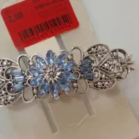 بدلیجات زیبا وخاص|بدلیجات|کرمانشاه, |دیوار