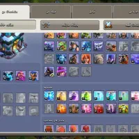 اکانت کلش|کنسول، بازی ویدئویی و آنلاین|گلی داغ, |دیوار