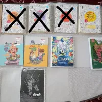 کتاب های کمک درسی کنکوری