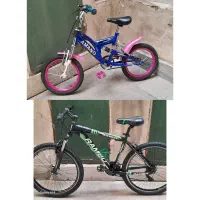 دوچرخه رامبو آلومینیوم و آمانو شانزده کمکفنردار