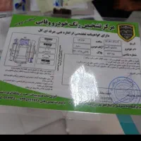 slx tu5 94|خودرو سواری و وانت|گناباد, |دیوار