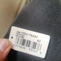 کاسییو اورجینال دو زمانه|ساعت|بندر انزلی, جزیره|دیوار