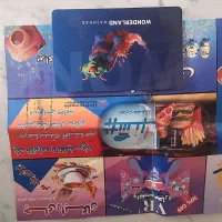 کارت بازی سرزمین عجایب مشهد ( مجتمع الماس شرق)