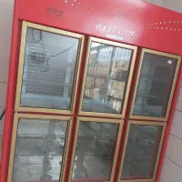 یخچال|فروشگاه و مغازه|یزدان شهر, |دیوار