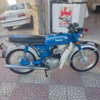 یاماها 100دولوکس