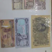 پول قدیمی|کلکسیون سکه، تمبر، اسکناس|مشهد, یاس|دیوار