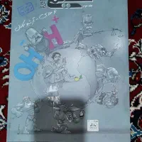 کتاب درسی و کمک درسی