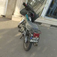 هندا پلاک ملی|موتورسیکلت|قم, انسجام|دیوار