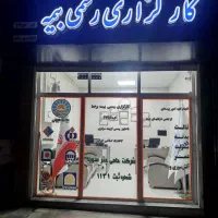 بیمه خودرو و موتور بدون پیش پرداخت اقساط ۱۲ ماهه