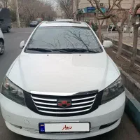 جیلی امگرند Ec7