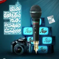 طراح گرافیک|خدمات رایانهای و موبایل|شوش, |دیوار