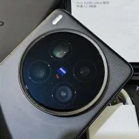 Vivo x 200 ultra|موبایل|تهران, بلوار کشاورز|دیوار