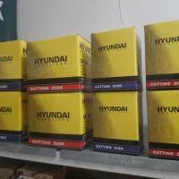 صفحه ساب و برش هیوندای|ابزارآلات|اصفهان, جنیران (لادان)|دیوار