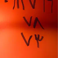 همراه اول کد ۷