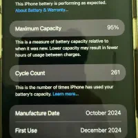 آیفون 16 پرومکس Zaa|موبایل|مشهد, هفت تیر (آب و برق)|دیوار