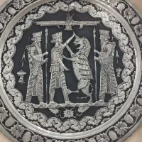 سینی مسی هخامنشی