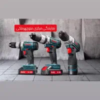 مجموعه دریل های شارژی رونیکس