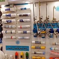 انواع دستگاه های تصفیه آب خانگی و صنعتی