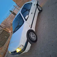 اس ال ایکس ۹۷