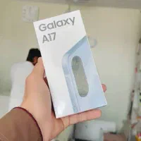 گوشی گلکسی آ۱۷ Galaxy A17