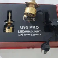 هدلایت و وسایل پژو