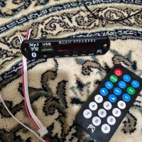 ظبط بلوتوث برای همه نوع وسایل