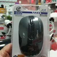 ماوس بی سیم